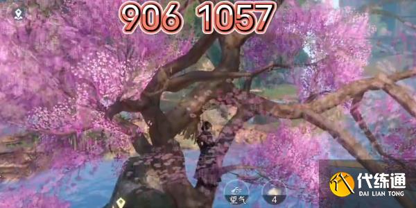 逆水寒桃溪风筝位置大全 桃溪风筝坐标位置一览[多图]图片19