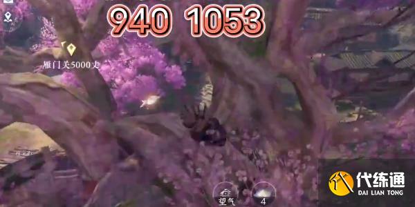 逆水寒桃溪风筝位置大全 桃溪风筝坐标位置一览[多图]图片20