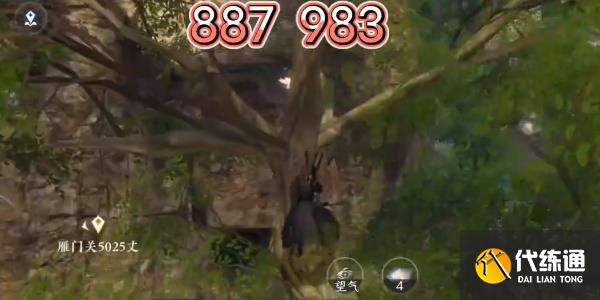 逆水寒桃溪风筝位置大全 桃溪风筝坐标位置一览[多图]图片21