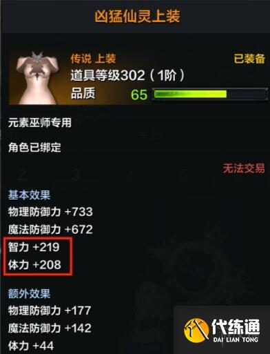 游俠網(wǎng)6