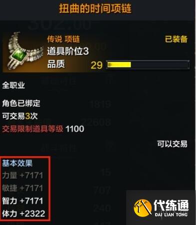 游俠網(wǎng)7