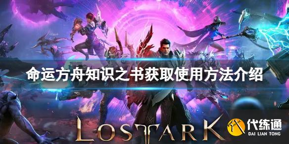 游俠網1