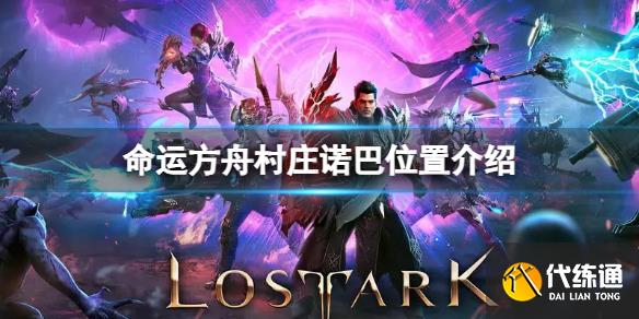 游俠網1