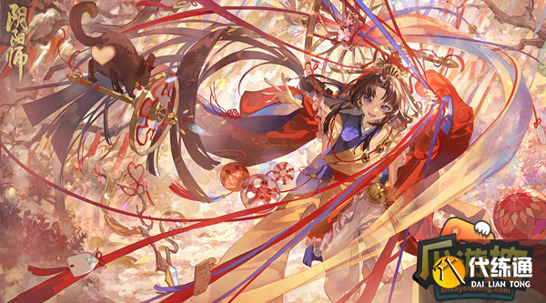 阴阳师缘说物语第二章通关攻略