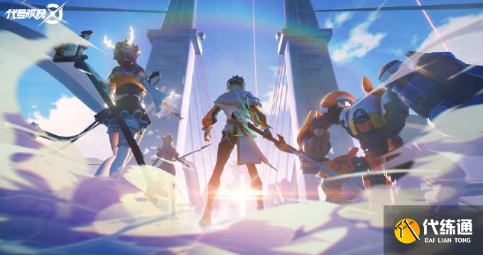 王者荣耀星之破晓怎么玩 王者荣耀星之破晓玩法介绍[多图]图片3