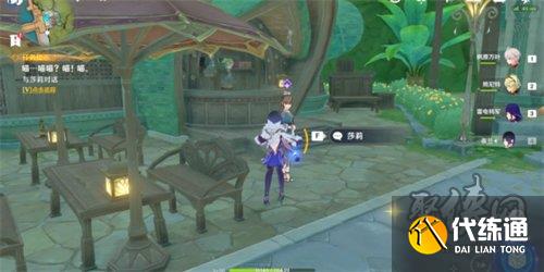 原神喵喵喵喵喵隐藏成就怎么达成 喵喵喵喵喵隐藏成就达成方法攻略