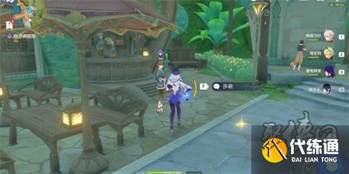 原神喵喵喵喵喵隐藏成就怎么达成 喵喵喵喵喵隐藏成就达成方法攻略