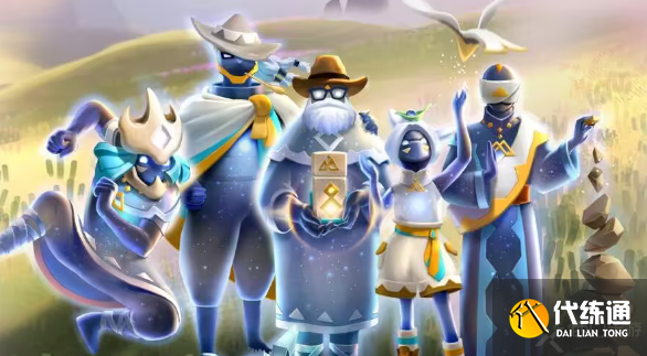 光遇拾光季兑换图