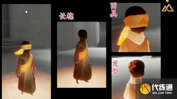 光遇苦行僧侣先祖位置及兑换图
