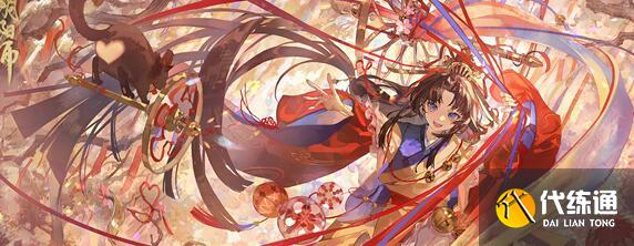 阴阳师缘说物语第二章过关流程