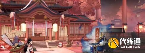 阴阳师缘说物语寻尘缘通关方法