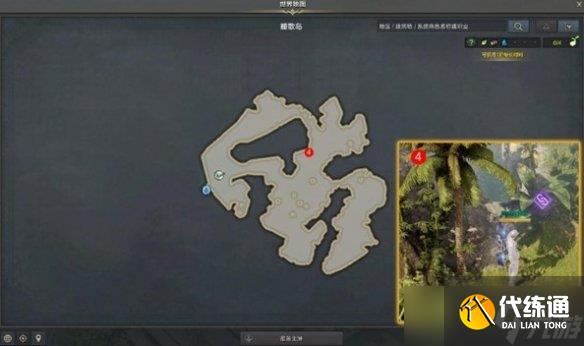 《命運(yùn)方舟》沒關(guān)系的妖精女士任務(wù)攻略