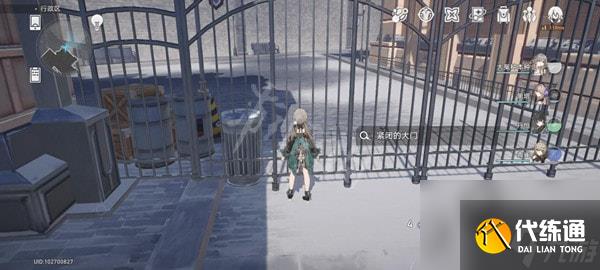 崩坏星穹铁道剧院后巷紧闭的大门怎么开-剧院后巷紧闭的大门开启方法