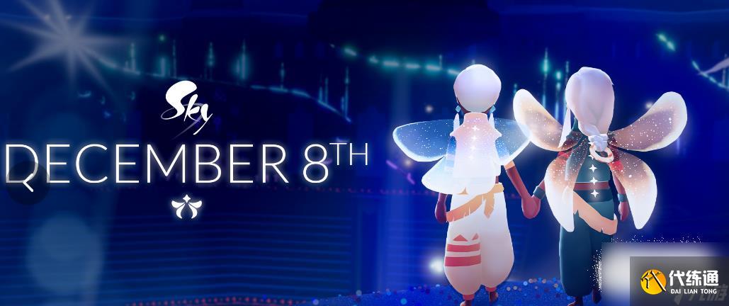 光遇7.28每日任务攻略2023