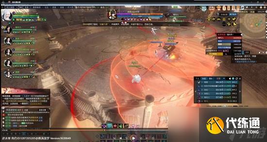 《逆水寒》老兵服宗师试炼岳大力英雄绝世通关攻略