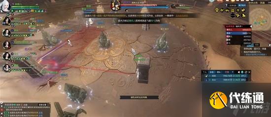 《逆水寒》老兵服宗师试炼岳大力英雄绝世通关攻略