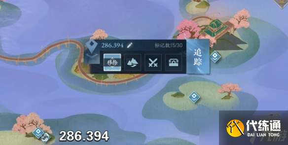 《逆水寒手游》镜湖流珠坐标地点一览