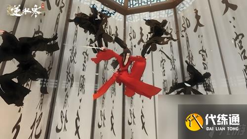 《逆水寒手游》桃溪泥人任务怎么完成