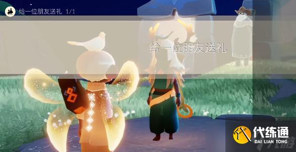 光遇7.28每日任务怎么做