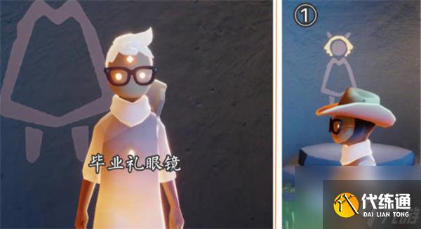 光遇拾光季毕业礼一览 光遇拾光季毕业礼详情