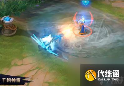 王者荣耀诸葛亮鹤羽星尊皮肤介绍-诸葛亮鹤羽星尊价格/特效/上架时间