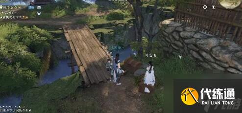 逆水寒手游東東的秘密箱子開啟方法