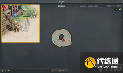 命運方舟尋找孤島歐佩島之心任務怎么做