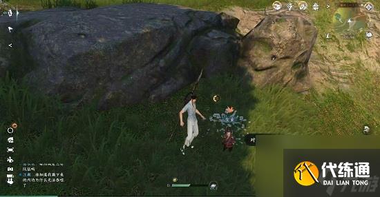 逆水寒手游童心尋趣怎么做_童心尋趣任務攻略