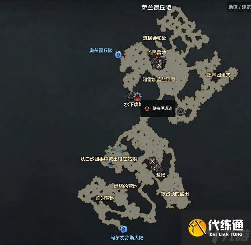 命運方舟寂靜島強力石怎么獲得 寂靜島強力石獲取方法
