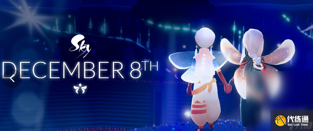 光遇7月28日每日任务攻略2023