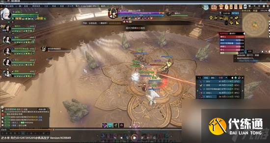 逆水寒老兵服宗師試煉岳大力英雄絕世通關攻略