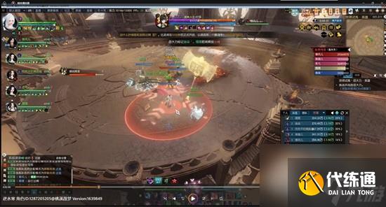 逆水寒老兵服宗師試煉岳大力英雄絕世通關攻略