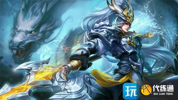 王者荣耀s32赛季结束时间一览