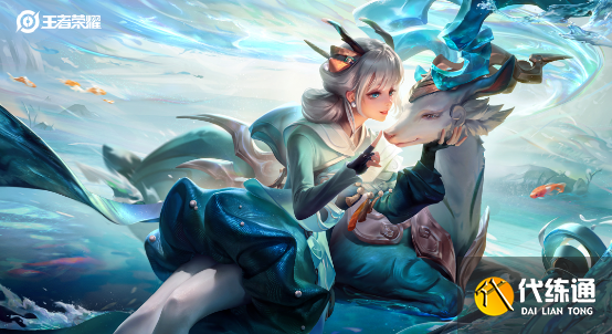 王者荣耀瑶的兔年限定皮肤多少钱 瑶的兔年限定皮肤价格介绍[多图]图片1