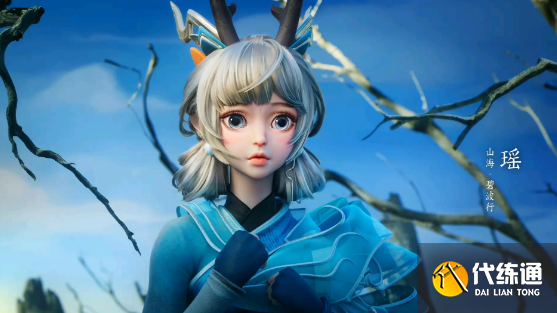 王者荣耀瑶的兔年限定皮肤多少钱 瑶的兔年限定皮肤价格介绍[多图]图片2