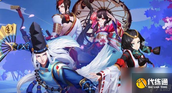 阴阳师慧度惘人心灯自明活动怎么玩