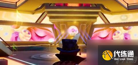 和平精英空投节电音派对的位置