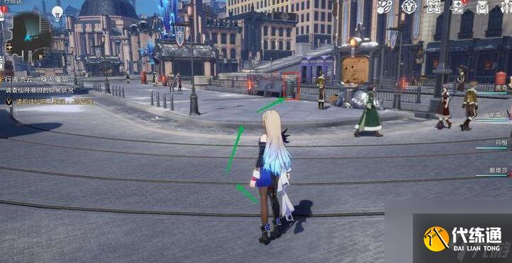 崩坏星穹铁道日常任务街头笔友怎么做-街头笔友任务图文攻略