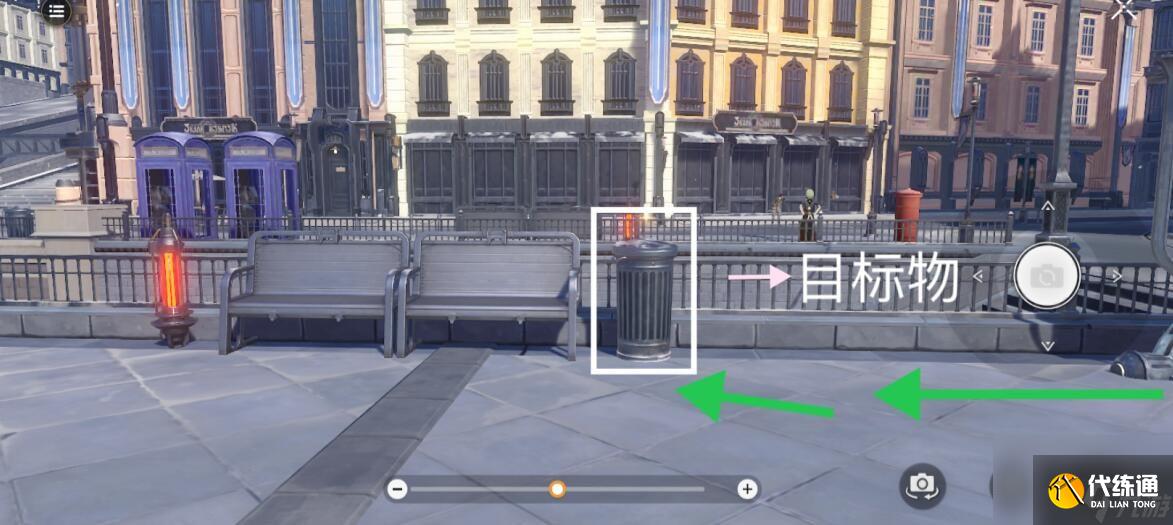 崩坏星穹铁道日常任务街头笔友怎么做-街头笔友任务图文攻略