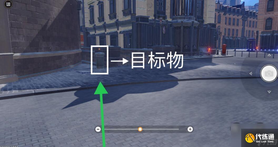 崩坏星穹铁道日常任务街头笔友怎么做-街头笔友任务图文攻略