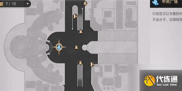 崩坏星穹铁道隐藏成就法外狂徒解锁方法