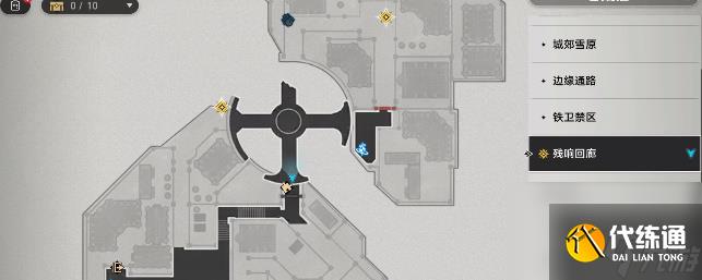 崩坏星穹铁道星星是冰冷的玩具攻略