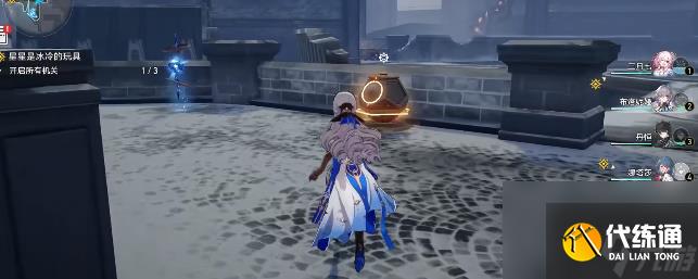 崩坏星穹铁道星星是冰冷的玩具攻略