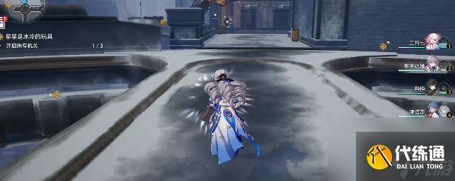 崩坏星穹铁道星星是冰冷的玩具攻略