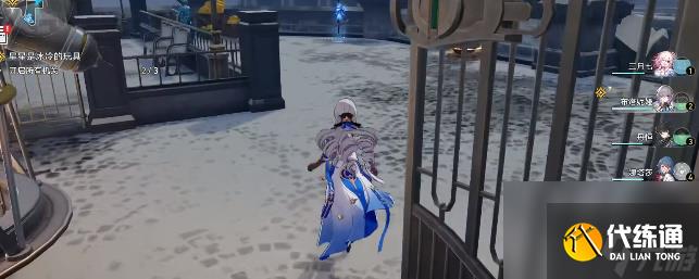 崩坏星穹铁道星星是冰冷的玩具攻略