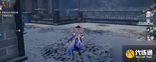 崩坏星穹铁道星星是冰冷的玩具攻略