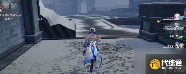 崩坏星穹铁道星星是冰冷的玩具攻略