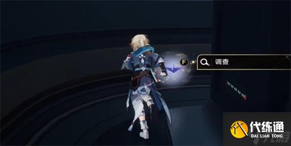 崩坏星穹铁道飞天纸鹤在哪里