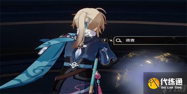 崩坏星穹铁道飞天纸鹤在哪里