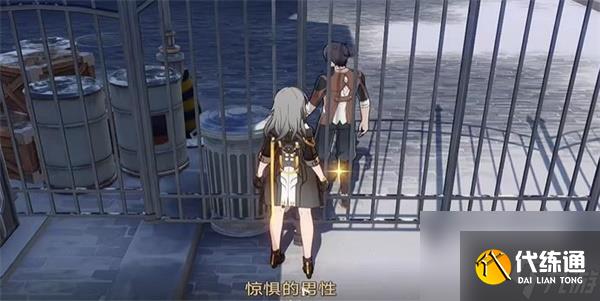 崩坏星穹铁道剧院后巷紧闭的大门怎么打开